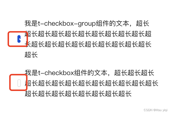 TDesign组件库日常应用的一些注意事项