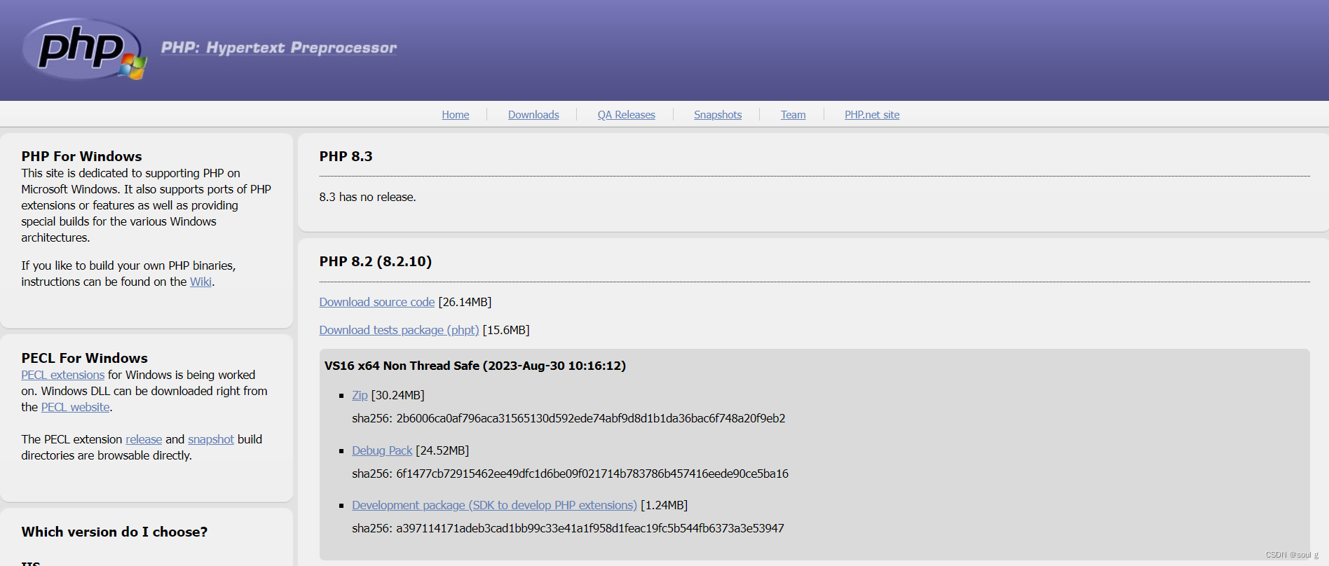 几种不同的方式禁止IP访问网站（PHP、Nginx、Apache设置方法）