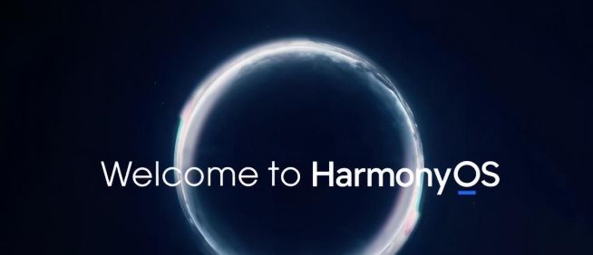 鸿蒙HarmonyOS NEXT系统揭秘：跨端迁移与多端协同