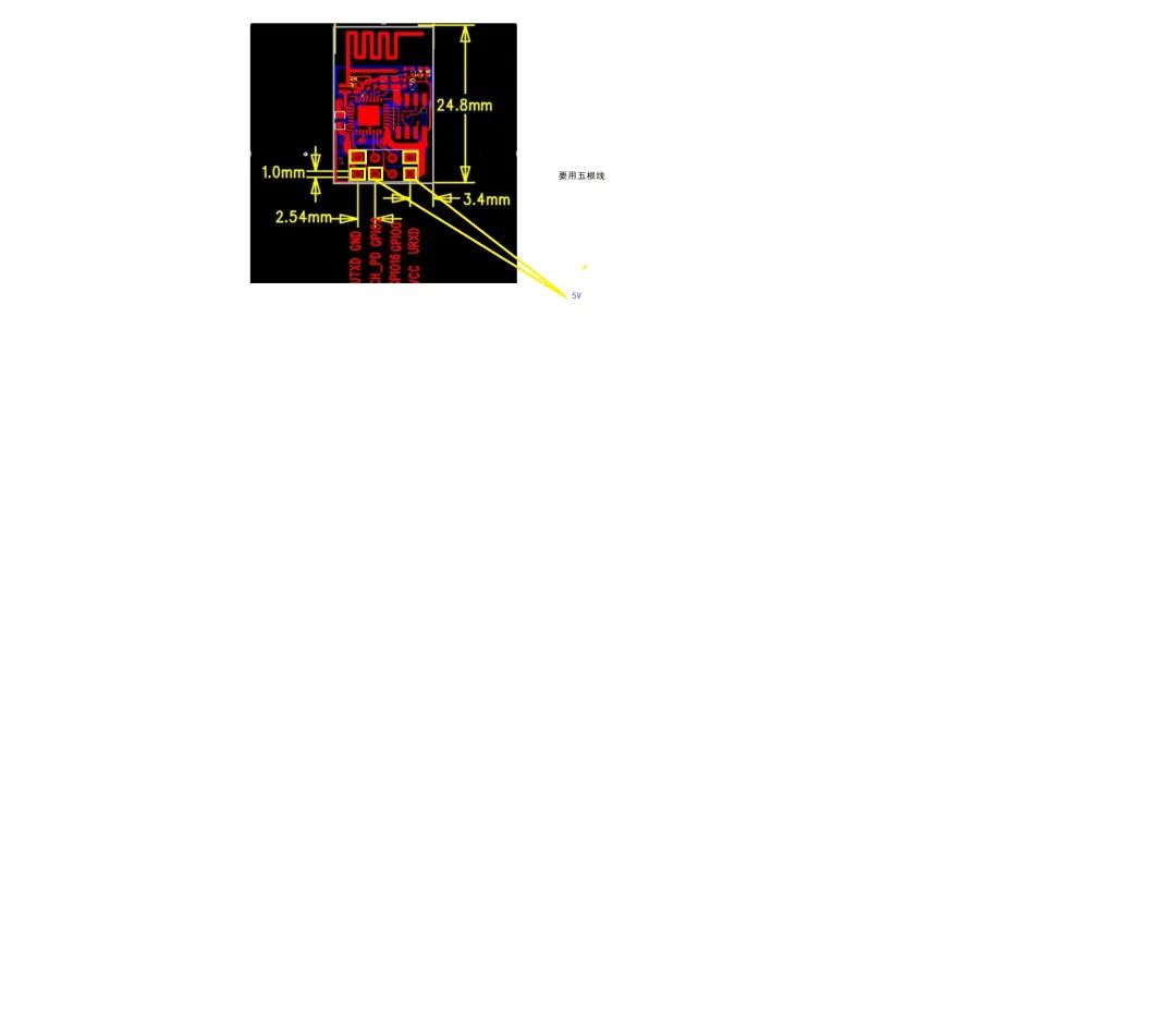 STM32 | MQTT+esp8266(第十四天)