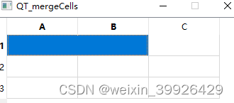 QT C++ QTableWidget 表格合并 setSpan 简单例子