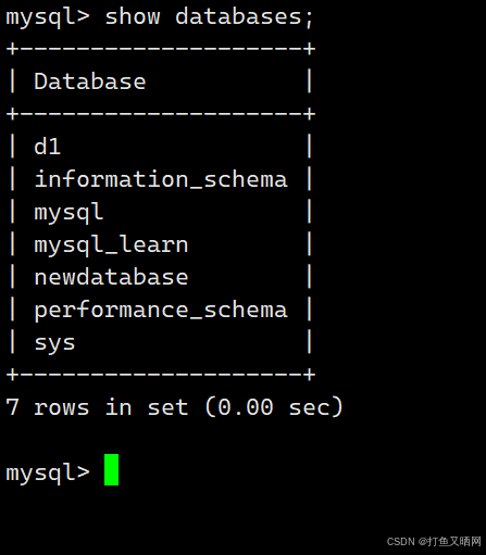 【MySQL】深度学习与解析 : 库的操作知识整合