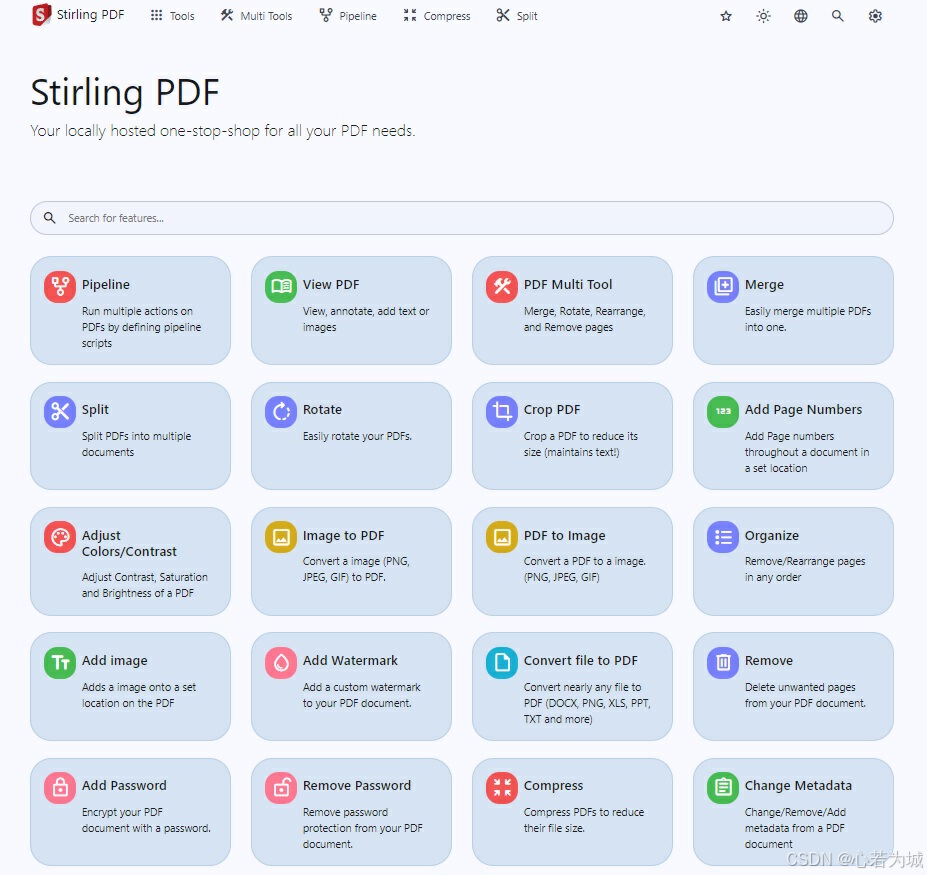 【实用工具】Stirling-PDF入门安装教程: 优质开源的PDF处理工具/编辑工具