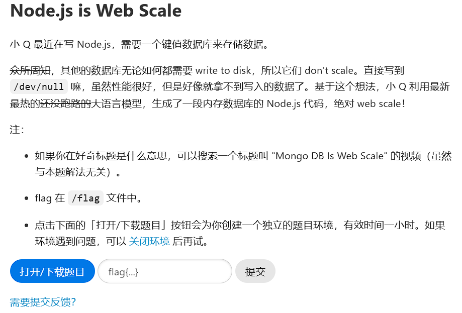 Node.js is Web Scale