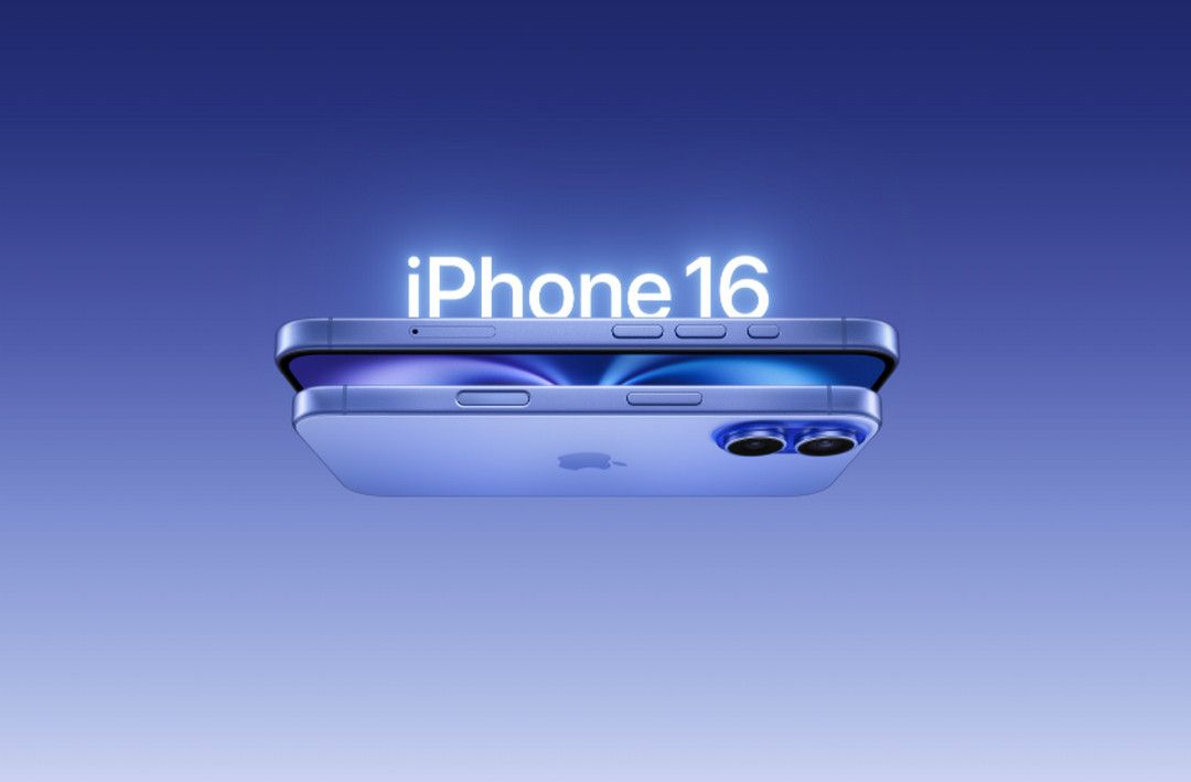 苹果秋季盛典：iPhone 16系列引领未来科技潮流