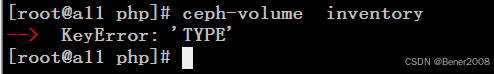 ceph-volume inventory KeyError: ‘TYPE‘ 处理
