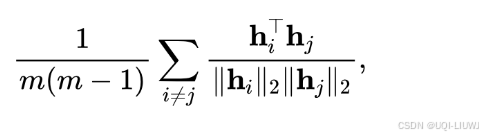 论文笔记：SIBO: A Simple Booster for Parameter-Efficient Fine-Tuning