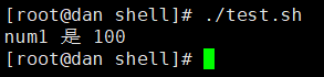 Shell 脚本编程保姆级教程（下）