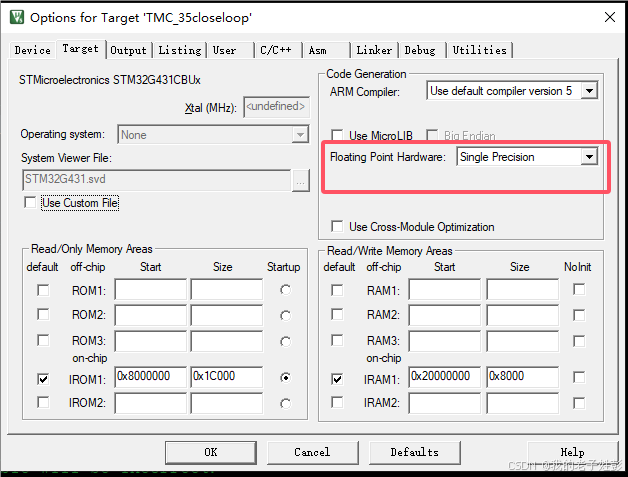 STM32启用FPU浮点运算