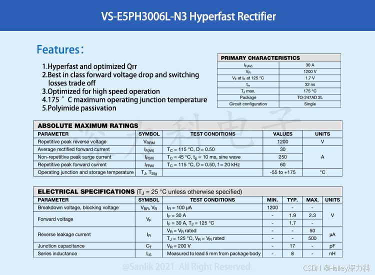 VS-E5PH3006L-N3 600V 30A 高效低损耗整流器 二极管 电动 / 混动汽车电池充电的可靠之选