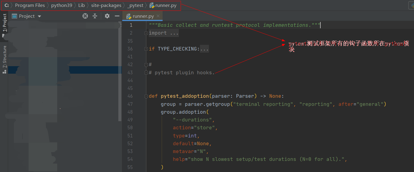 pytest系列——pytest_runtest_makereport钩子函数获取测试用例执行结果