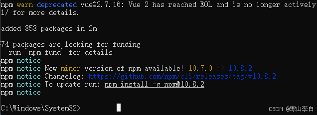 基于Vue CLI 3构建Vue3项目（Vue2也可参考）