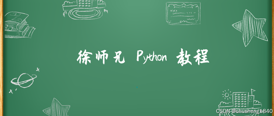 Python BeautifulSoup (bs4) 中 HTML 元素的定位与查找