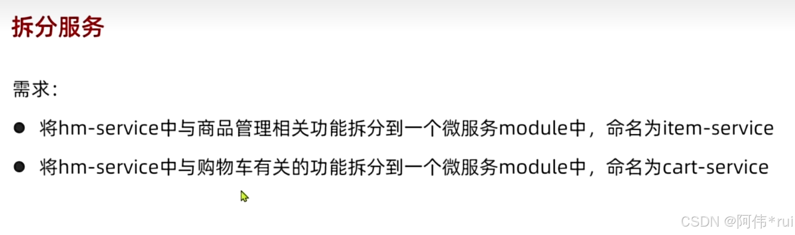 外链图片转存失败,源站可能有防盗链机制,建议将图片保存下来直接上传