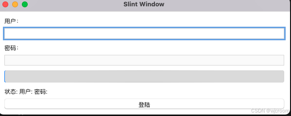 RUST语言的初印象-从一个模拟登陆谈起-slint+reqwest+aes