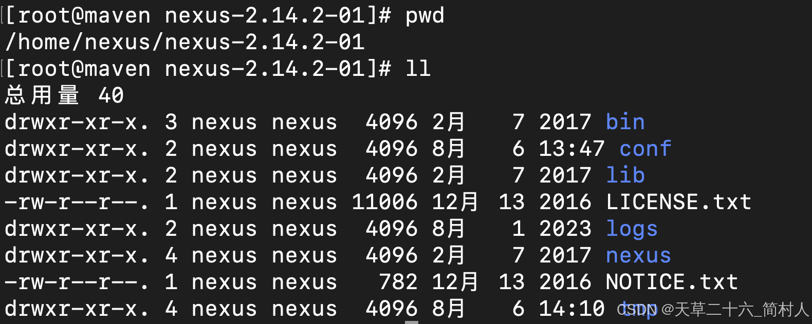 maven私有仓库nexus2如何找回用户的登录密码