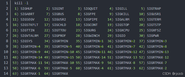 Linux 信号 signal，sigaction，sigqueue，kill，相关函数