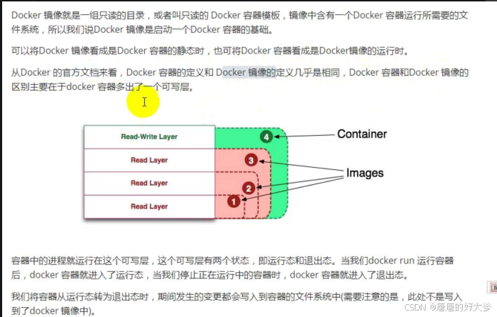 Docker续2：docker部署前端项目