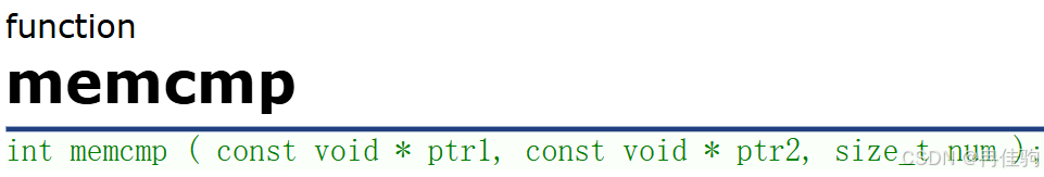 C语言 ——— 学习并使用memcmp函数