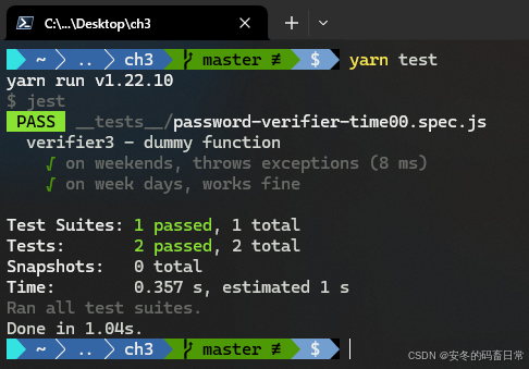 【The Art of Unit Testing 3_自学笔记06】3.4 + 3.5 单元测试核心技能之：函数式注入与模块化注入的解决方案简介