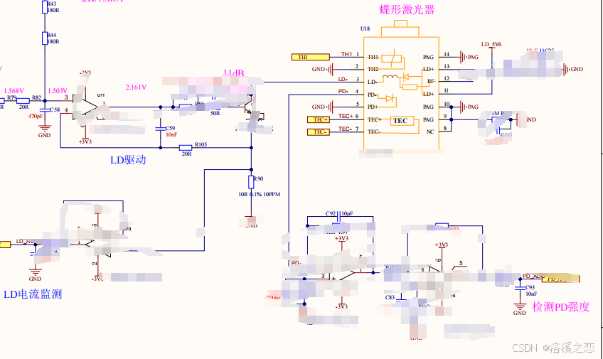 激光器恒流源