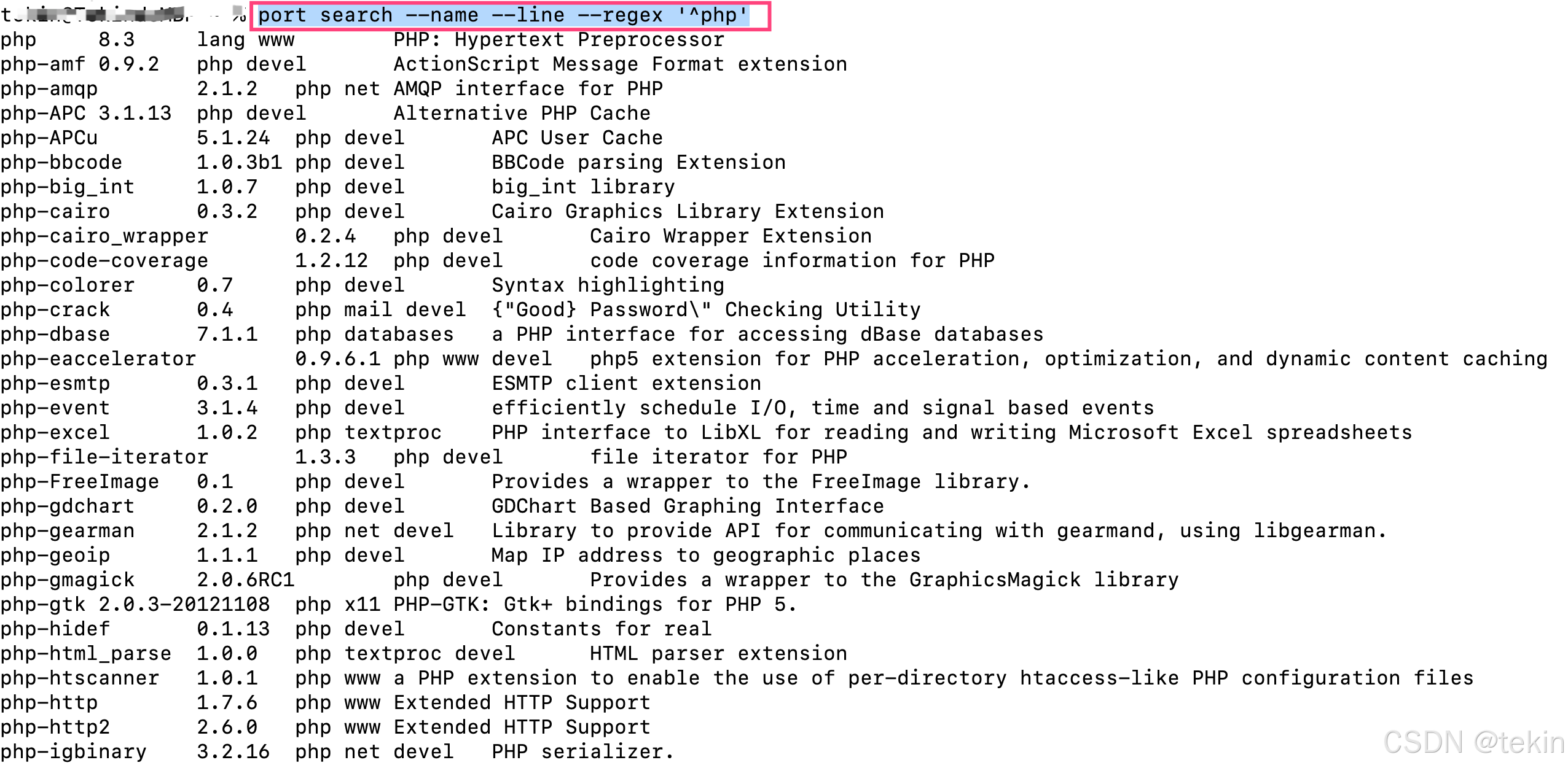 macos 中使用macport安装，配置，切换多版本php，使用port 安装php扩展方法总结