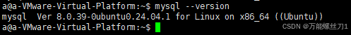 Ubuntu24.04安装MYSQL8.0