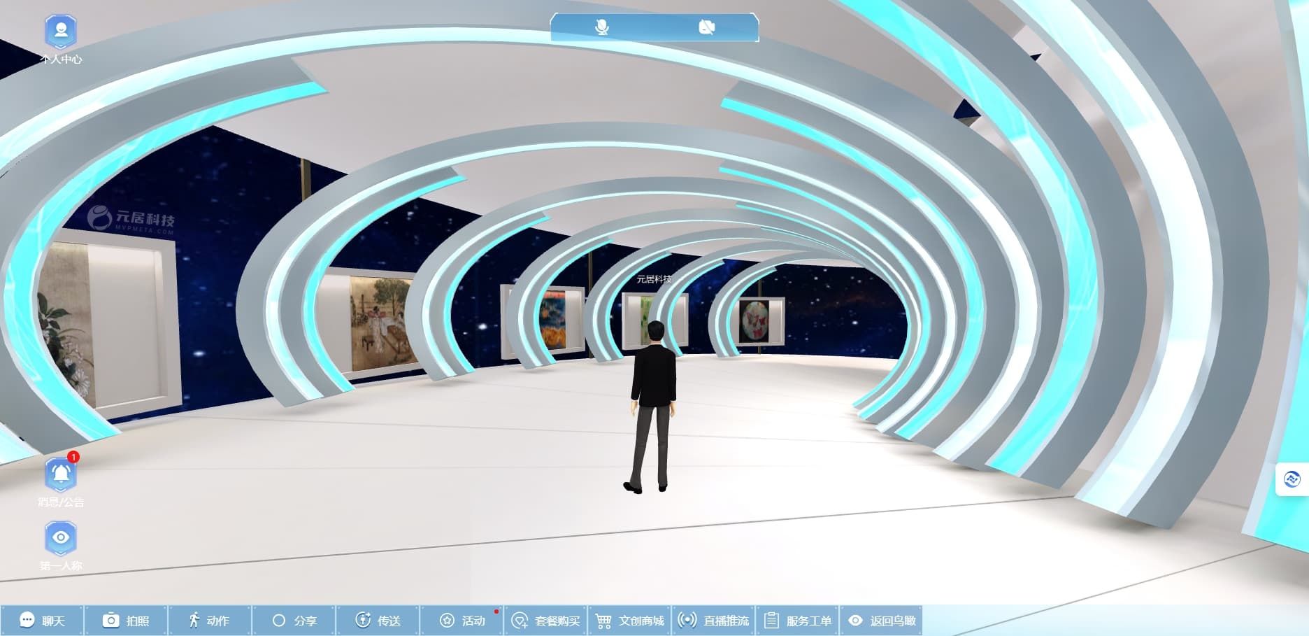 3D在线展览馆的独特魅力，技术如何重塑展览业的未来？