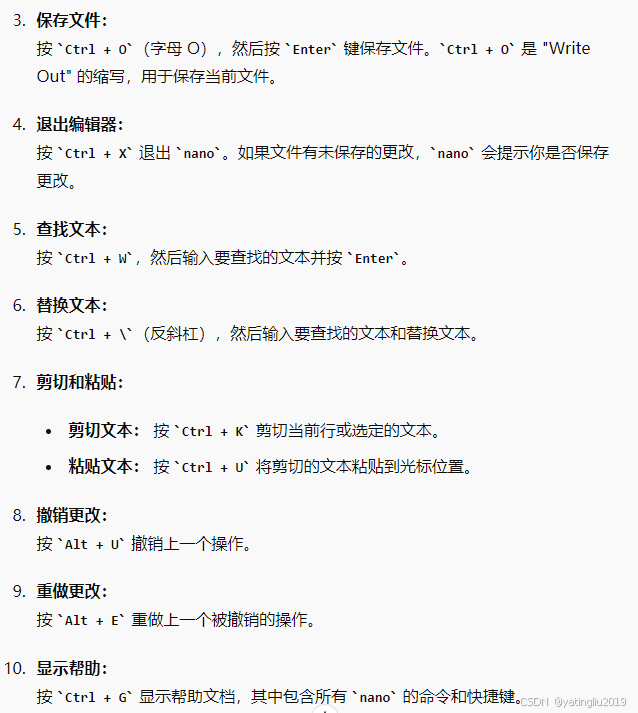 60个常见的 Linux 指令